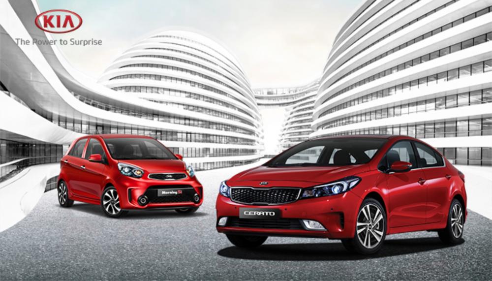 Giá xe Kia tiếp tục hạ: Kia Morning chỉ còn 295 triệu đồng 2 Giá xe Kia tiếp tục hạ: Kia Morning chỉ còn 295 triệu đồng a2