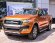 Ford Ranger 2018 ưu đãi khủng lên đến 80 triệu giao xe ngay, vay trả góp 90%, lãi suất cố định 0,6%/tháng: 0979572297 Ford Ranger 2018 ưu đãi khủng lên đến 80 triệu giao xe ngay, vay trả góp 90%, lãi suất cố định 0,6%/tháng: 0979572297