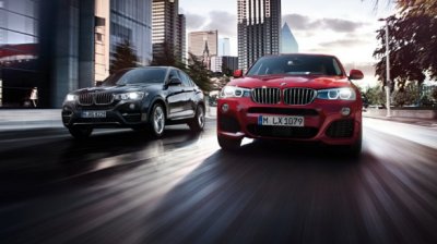 Giá xe BMW X4 mới nhất Giá xe BMW X4 mới nhất ...